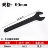 Llave de boca simple, Llave de impacto de alta resistencia, Llave de boca de mango largo, Llave de boca de impacto de acero aleado negro con mango extendido