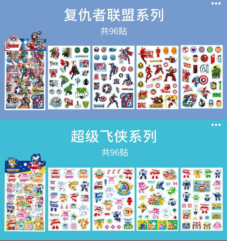 男女款 (1).jpg