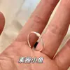 Anillo Minimalista Pequeño de Peces Nuevo Versátil Dulce Lindo Anillo Abierto Anillo Liso de Carpa Koi Regalo para Mejor Amiga Anillo Abierto