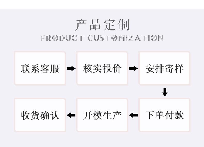 详情_14.jpg