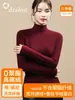 Camiseta Interior para Mujer Otoño e Invierno 2026 Estilo Nuevo, Forrada de Polar, Térmica, Engrosada, Ajustada, Negra