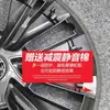 Adecuado para Tesla Modelo Y Antiguo Nuevo Estrella Cubierta de Tapacubos Todo Incluido Cubierta Protectora de Rueda de 19 pulgadas Accesorios Decorativos Modificados Ya