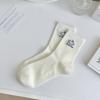 Calcetines Blancos para Mujer, Estilo Coreano, Media Pantorrilla, Estilo Trendy Ins, Chica JK, Diseño de Perro de Dibujos Animados Lindo Japonés, Calcetines de Estudiante, Estilo Primavera y Otoño