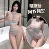 Lencería Sexy Tentadora, Ropa de Malla Sexy Transparente Hueca Rasgable con Abertura que Cubre la Cadera Apasionada Gran Escala Envío Directo