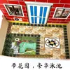 Casas de Papel, Casas, Casas, Casas Estéreo Plegables, Barrido de Tumbas, Juego Completo de Casas de Papel, Artículos Funerarios