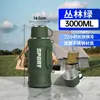 Termo de Gran Capacidad Hecho de Acero Inoxidable 316 para Uso en Exteriores, Adecuado para Coche y Obra, Mantiene el Frío, Termo de Viaje Portátil, Personalizable