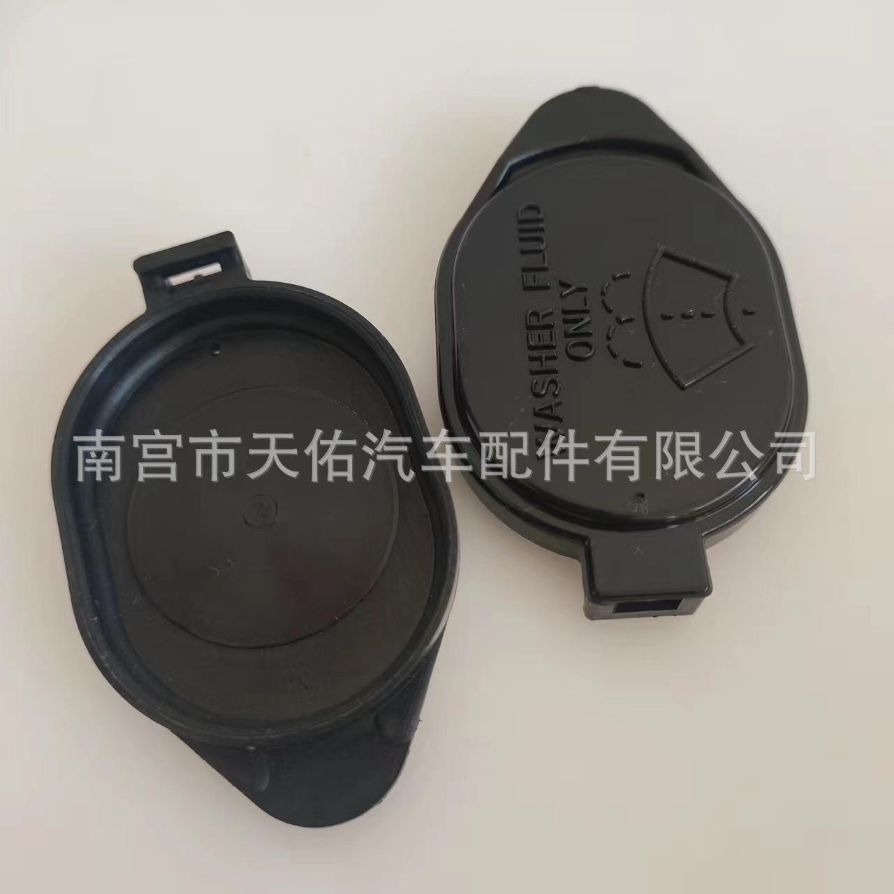 41d59f999867ad0e87d72f553a6055