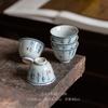 Taza de té de cerámica kung fu con poesía manuscrita de esmalte azul antiguo, Taza Maestra, taza de té pequeña para el hogar, taza de fragancia, taza individual