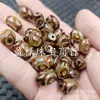 Cuentas Dzi Marrones de Tres Ojos Cuentas de Arroz Jade Cuentas Sueltas Ágata Esmerilado Ovalado Passepartout Accesorios para Joyería DIY Cuentas