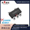 Saixinwei Xb5350D0 Paquete Sot23-5 Chip Ic de Protección de Batería de Litio Dos en Uno de Sección Única en Stock
