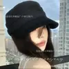 Boina de Camurça Estilo Equestre Retrô Japonês para Mulheres, Casual Versátil, Nova Boina de Jovem para Primavera e Outono, Faz o Rosto Parecer Menor