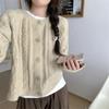 Suéter suave y encerado estilo coreano para mujer, chaqueta cárdigan corta de punto holgada de estilo perezoso para otoño e invierno