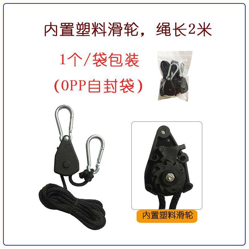 2020327塑轮-1个袋装篮框