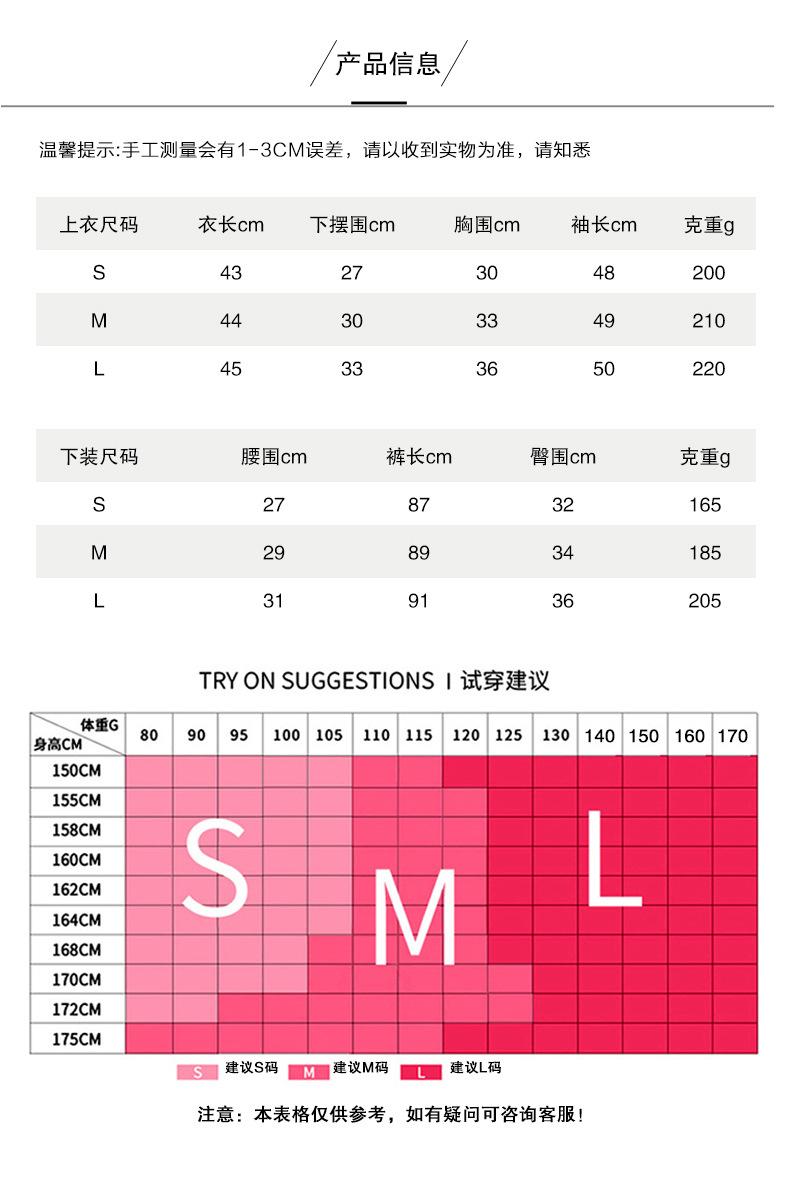 6094详情_03.jpg