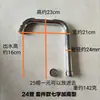 Accesorios de Tubería de Salida de Agua de Acero Inoxidable para Grifo de Agua Caliente y Fría, Lavabo de Cocina, Tubería Giratoria Universal Horizontal de Curva Grande, Reparación