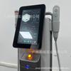 Comercio exterior 2 en 1 enfoque anular RF 3D hifu facial antienvejecimiento lifting reafirmante 7D 9D 12D hifu