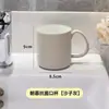 2026 Nueva Taza para Enjuague Bucal Pareja Antibacteriana Antimoho Taza para Cepillo de Dientes Taza de Lavado Portacepillos de Dientes Engrosado Taza para Dientes Portacepillos de Dientes para el Hogar