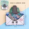Imán de Refrigerador de Madera con Pegamento Magnético Tridimensional de Zibo Souvenir Cultural y Creativo Popular de la Ciudad de la Barbacoa de Zibo Regalos al por Mayor