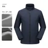 Resistente al desgaste, Resistente a la suciedad, Anti-arrugas, Ropa de trabajo ligera, Chaqueta impermeable Soft Shell Otoño e Invierno, Chaqueta de trabajo, Logo personalizado