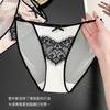 Calcinha sensual de renda fina com cintura baixa e design transparente, virilha de algodão puro, calcinhas de cetim macio para mulheres