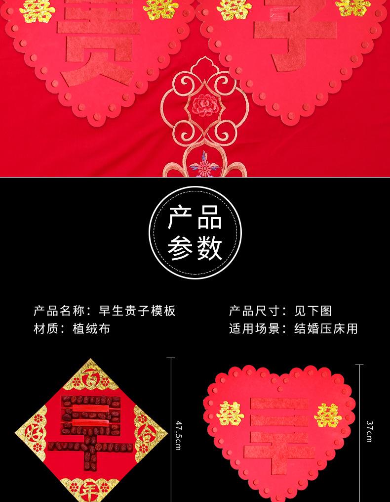 详情_04.jpg