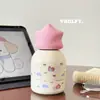 Taza Térmica de Acero Inoxidable Estilo Nuevo para Niñas, Linda, Gran Capacidad, Para Beber Directamente, Alto Valor Estético, Taza Térmica Portátil