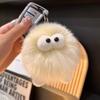 Lindo llavero con colgante de bola de carbón de piel de zorro para coche, colgante de bola de peluche de elfo para bolso escolar, regalo