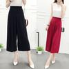 Pantalones de pierna ancha finos de cintura alta para mujer, Nuevo estilo Verano 2026, Versión coreana, Pantalones de pierna ancha fluidos, Pantalones cropped versátiles
