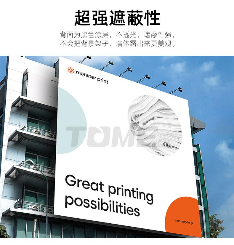 黑白布_07.jpg