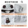 Abrigo para Niños Otoño Invierno 2026 Nuevo Bebé Acolchado Forrado de Felpa Principios de Invierno con Capucha Ropa de Invierno para Bebés y Niños Pequeños