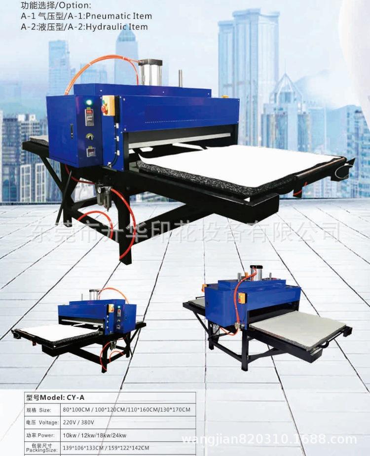 QQ图片20201012135730