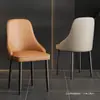 Silla de comedor minimalista italiana, silla moderna simple, silla con respaldo de lujo ligero, adecuada para apartamentos pequeños, uso doméstico, hotel, restaurante, taburete de metal