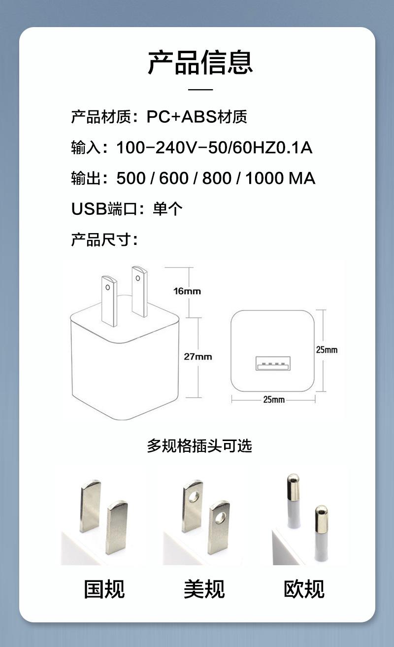 绿点详情改_02