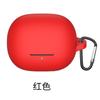 Funda protectora de silicona para auriculares Bluetooth Xiaomi BUDS 4Pro para Xiaomi BUDS4 Pro Funda protectora resistente a caídas