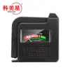 Puntero Pantalla Digital Probador de Batería Bt860 Probador de Capacidad de Batería Tarjeta de Papel Blíster Conveniente Portátil