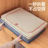 Cajas de Almacenamiento de Ropa al por Mayor para Uso Doméstico, Cajas de Almacenamiento Plegables para Ropa, Colchas y Lino de Algodón, Carrito Organizador de Armario