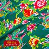 Noreste Grande Florable Artificial Algodón Tela de Algodón traje Pijamas Ropa para Actuación Escénica Infantil Tela para Traje Tela Decorativa