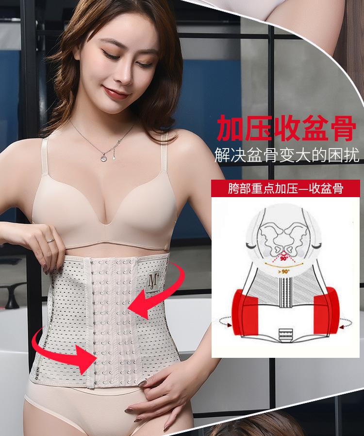描述图_6.jpg
