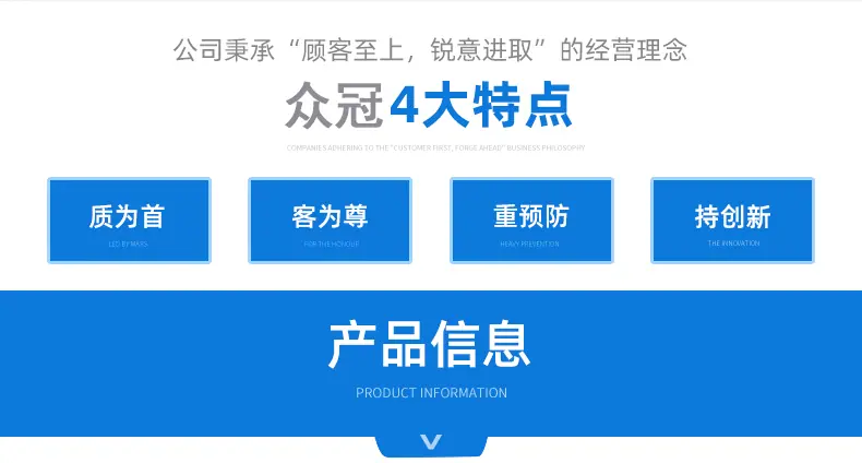 全家_02
