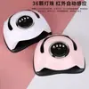 Nueva lámpara de uñas portátil de alta potencia 120W pantalla digital 36 UV/LED máquina de terapia de luz para uñas