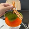 Plush Caqui Chaveiro Venda por atacado bonito Mao Mao pendurado ornamentos Imitação Rex coelho pele bola Boas coisas acontecem pelúcia pingente