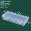 Caja Rectangular de Plástico PP Transparente para Papelería, Accesorios, Piezas, Caja de Embalaje, Caja de Almacenamiento para Tarjetas, Juguetes, con Tapa, Venta al por Mayor