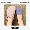 Calcetines de Media Caña para Mujer, Calcetines de Media Pierna de Verano, Calcetines de Antepié para Mujer, Absorbentes de Sudor, Calcetines de Media Zapatilla Antideslizantes, Calcetines de Algodón para Antepié