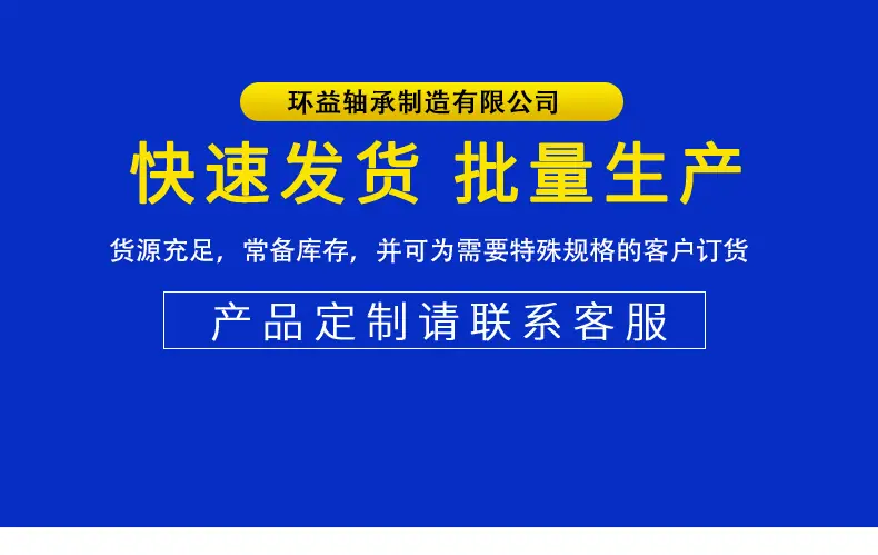 详情页_10.jpg