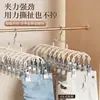Secador de ropa multi-clip, hecho de acero inoxidable, con diseño a prueba de viento y antideslizante, adecuado para secar calcetines, ropa interior y otros artículos en tu balcón