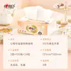 Venta al por mayor de pañuelos Xinxiangyin, papel higiénico facial para el hogar, pañuelos de papel higiénico asequibles, pañuelos de papel de 3 capas, 100 hojas