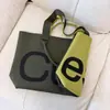 Bolsa Tote Transfronteiriça Nova de Grande Capacidade, Bolsa de Palha, Bolsa de Tricô, Bolsa de Ombro Feminina de Grande Capacidade, Bolsa de Mão, Bolsa Transversal