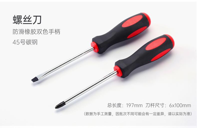 详情_09.jpg