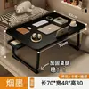 Mesa pequeña plegable de noche para dormitorio de estudiante, soporte para portátil, escritorio de computadora, mesa de lectura, mesa para libros ilustrados para el hogar