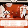 Layout de Engajamento Tema Cachorro da Linha Cena Decorativa Fundo de Parede Personalizado Placa de KT Balão de Proposta Placa de Fundo Chinesa